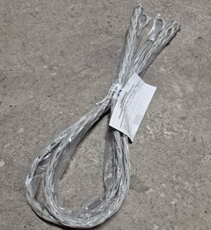 ЧУЛОК КАБЕЛЬН КЧС65/1 50-65*900ММ 1ПЕТЛЯ