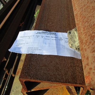 ШВЕЛЛЕР СТ3ПС5 16П