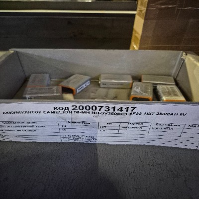 АККУМУЛЯТОР СAMELION NIMH 6F22 250MAH 9V