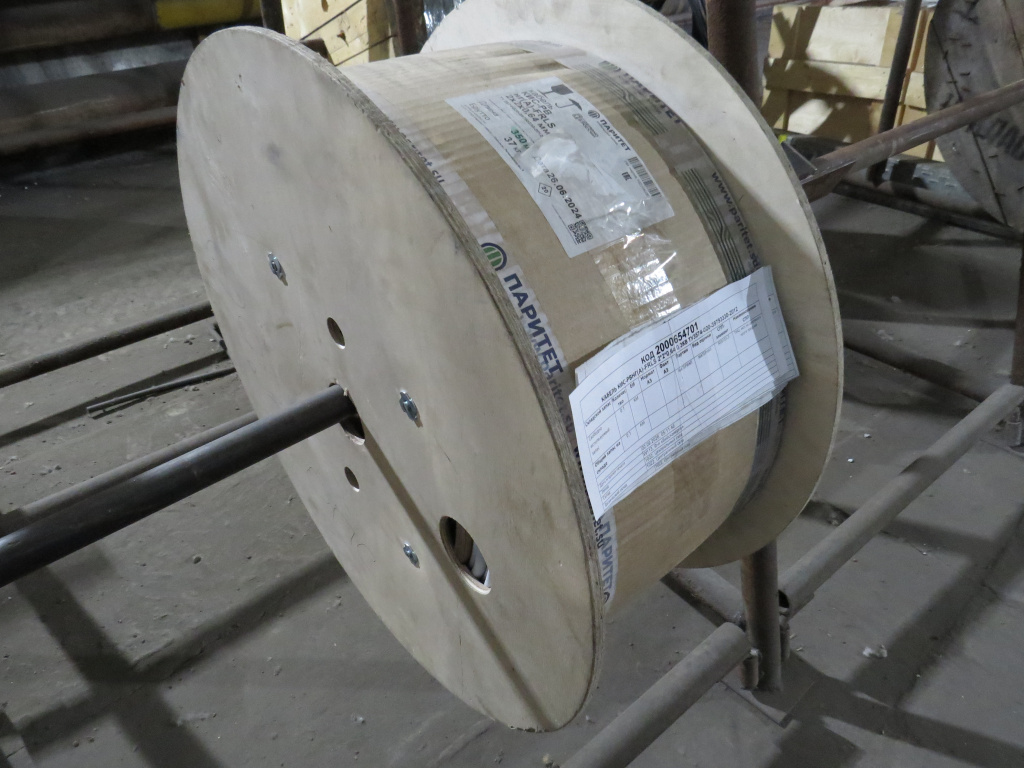 КАБЕЛЬ КИС-РВНГ(А)-FRLS 2*2*0,64 0,3КВ