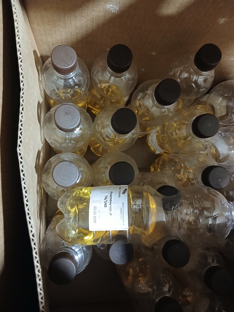 КМП ЗАДЕЛКИ СТЫКА КЗС(Т) 76/140 ППУ-ПЭ