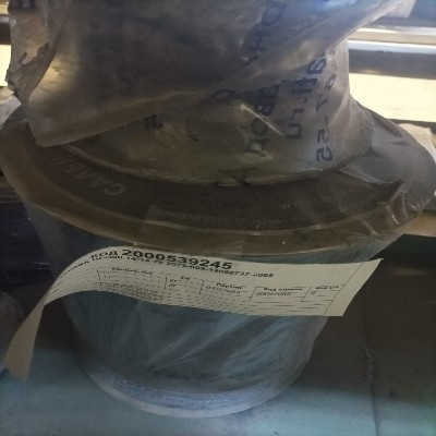 НАБИВКА НГ-300 14*14