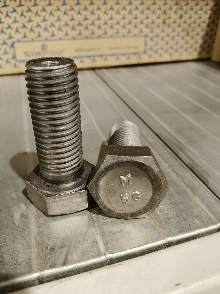 БОЛТ М20*50 ГОСТ7798-70