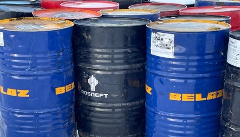 308866-Реализация масла отработанного смешанного АО "Разрез Харанорский"