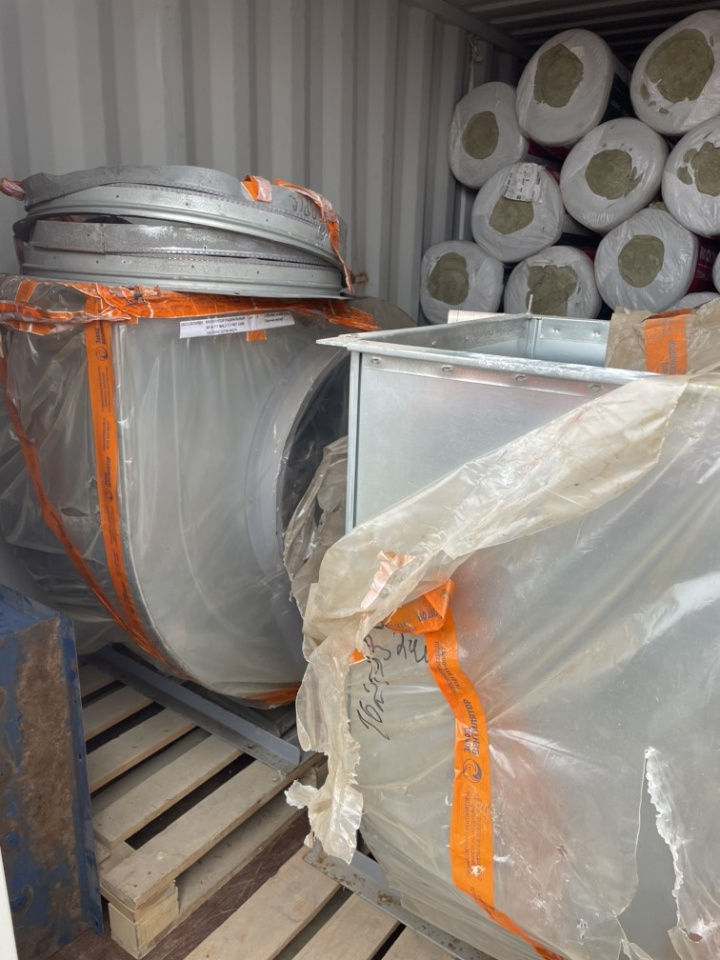 ВЕНТИЛЯТОР РАД ВР86-77 N6,3 7,5КВТ/1500