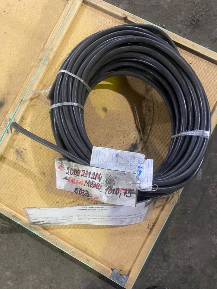 КАБЕЛЬ МКЭШ 10*0,75 0,38КВ