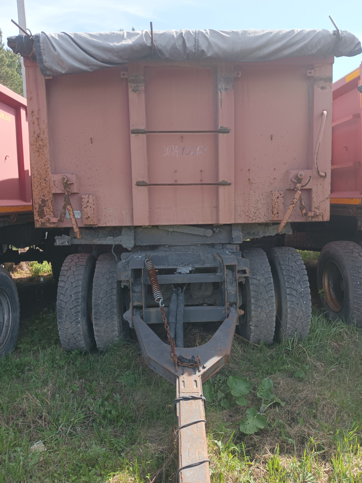289215-Прицеп 8593-20 Гар №4584 (ан8477)