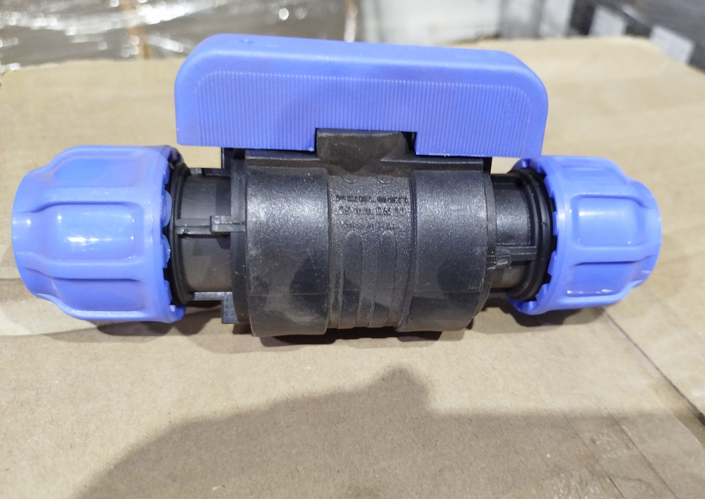 КРАН ШАРОВОЙ ПВХ DN20 PN16 VXELV034E