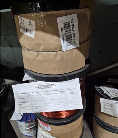 ПРОВОД ПЭТВ-2 1,45