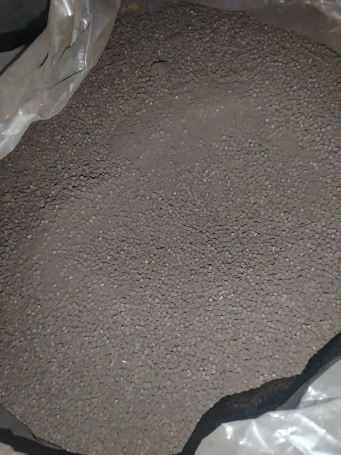 338367-Реализация КАТАЛИЗАТОР ОТР ЦИНКМЕДНЫЙ (299,932 тн.) АО "Невинномысский Азот"