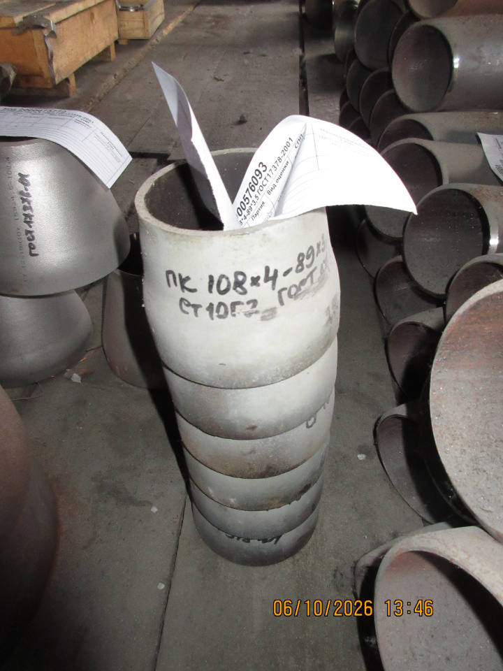 ПЕРЕХОД К 10Г2 108*4-89*3,5