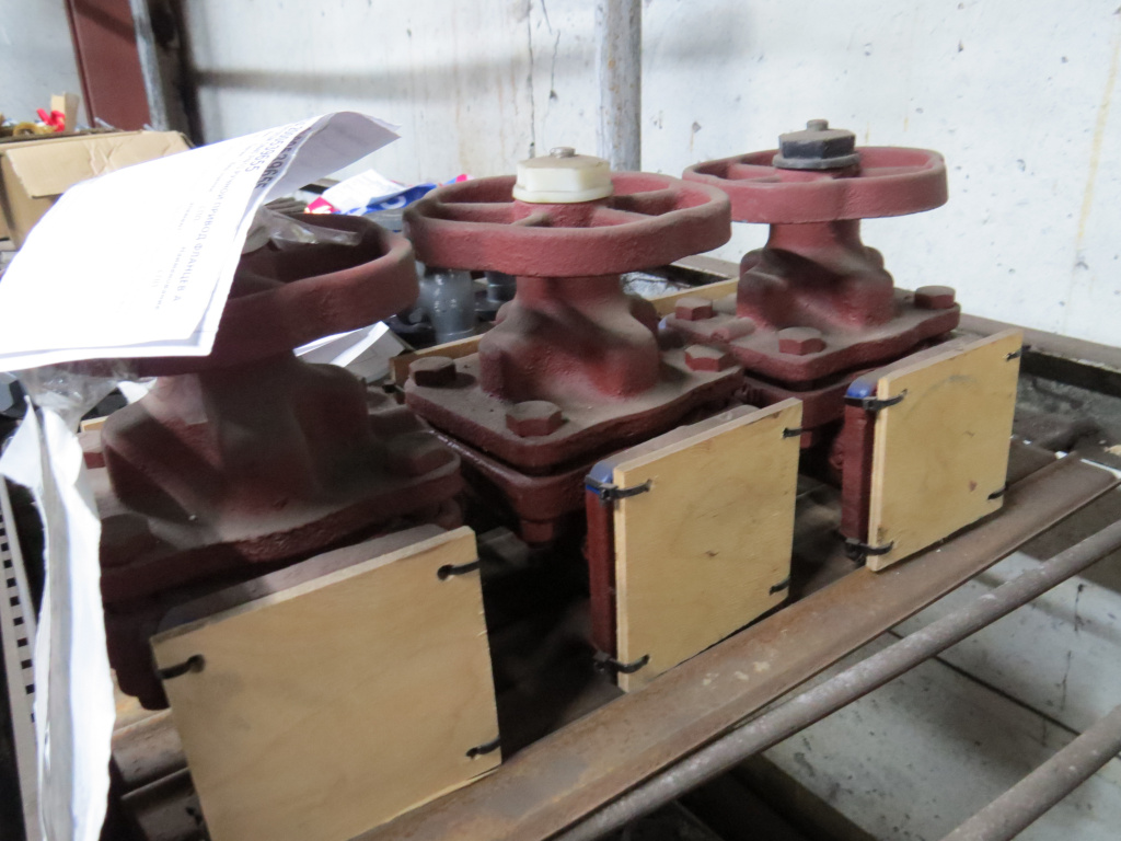 КЛАПАН 15Ч75П2М DN40 PN10 Р/П ФЛ А