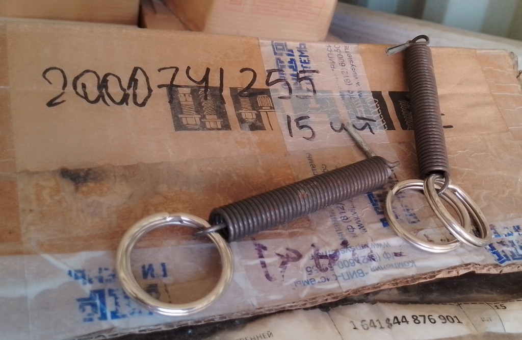 ПРУЖИНF ДЛЯ КЛЮЧЕЙ ВНУТРЕННЕЙ