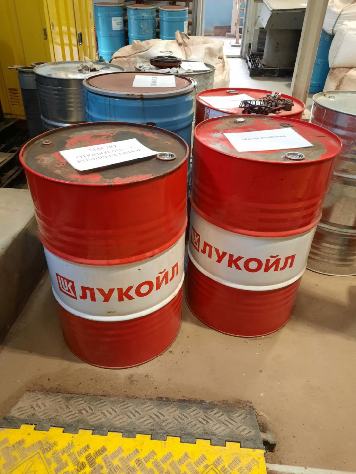 Масло отработанное компрессорное