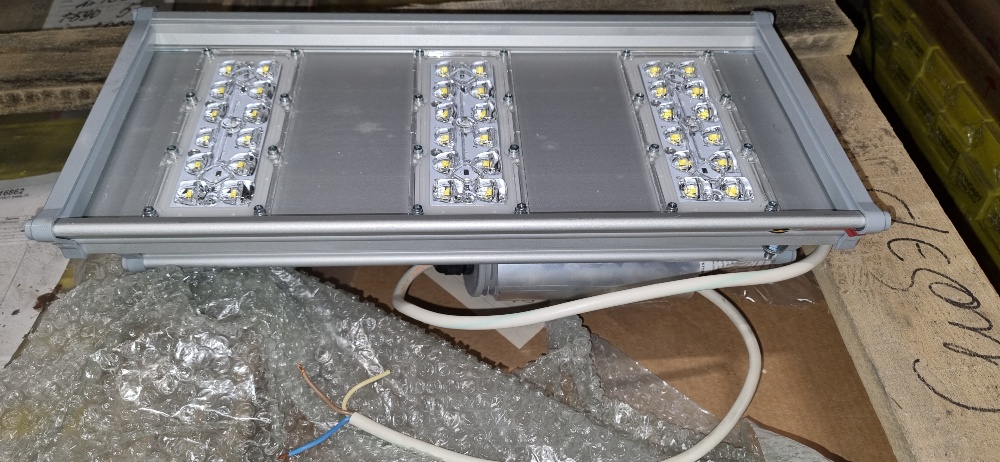 СВЕТИЛЬНИК СДУ20Т-10550Л-К-65 ЛЮКС 90ВТ