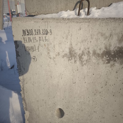 ЛОТОК ЛК300.210.120-3 2990*2080*1180