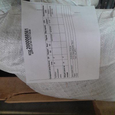 ШУРУП 3,5*30 ГОСТ1145-80