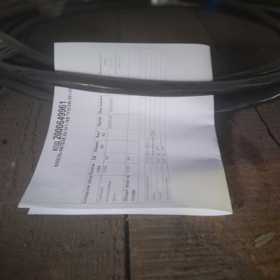 КАБЕЛЬ КМТВЭВ ХА 14*1 1КВ