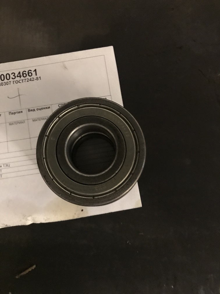 ПОДШИПНИК 80307