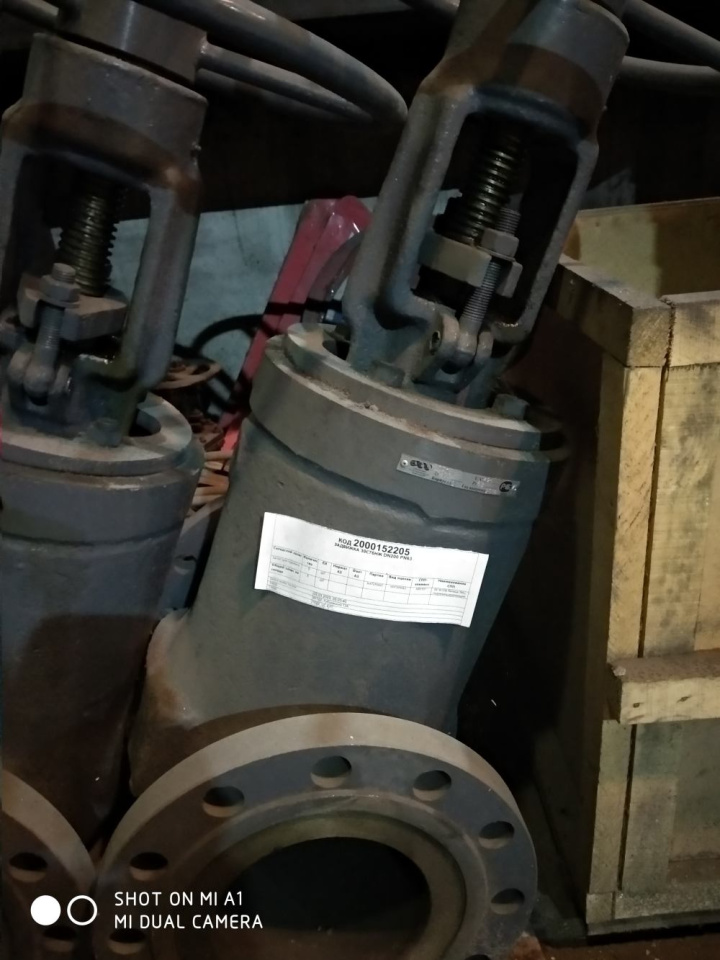 ЗАДВИЖКА 30С76НЖ DN200 PN63