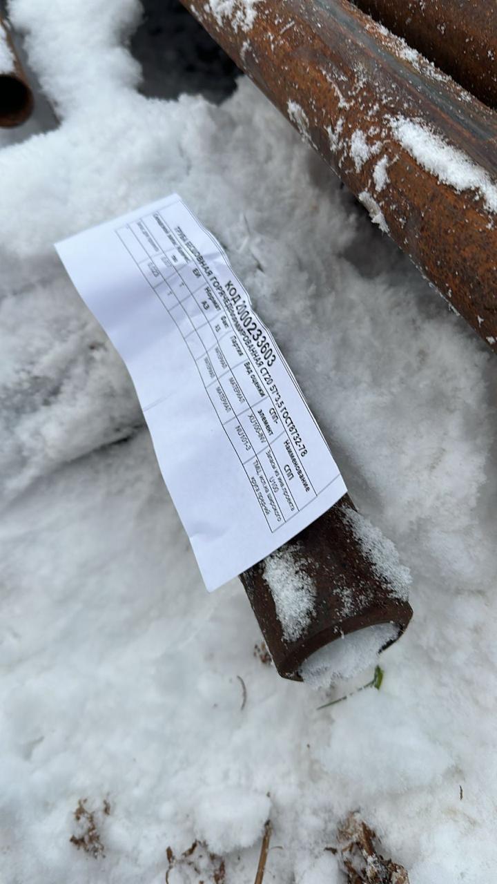 ТРУБА Б/Ш СТ20 Г/Д 57*3,5 ГОСТ8732-78