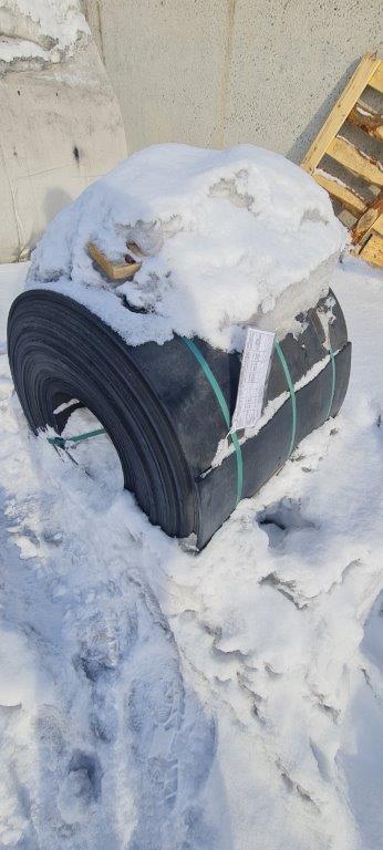 ЛЕНТА 2Ш 800-2 ТК200-2 4,5/3,5 ТРБ