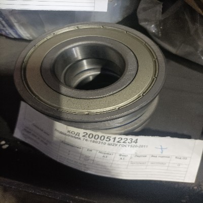 ПОДШИПНИК 76-180310 Ш2У