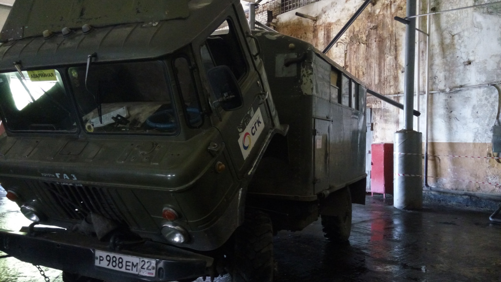 360245-Автомобиль ГАЗ 6601 со сварочным агрегатом САГ, 1981 г.в.