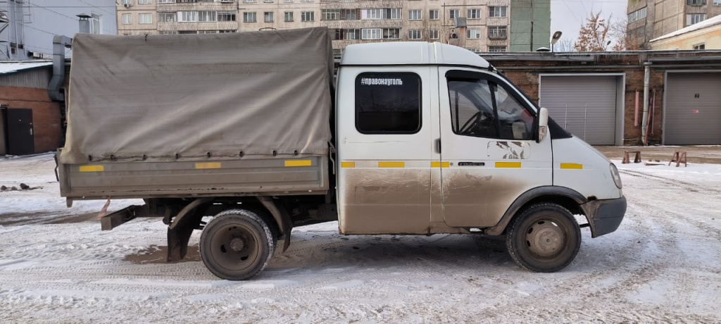 265103-Грузовой автомобиль ГАЗ-33023, 2007г., гос.номер Н548ТС (ИНВ.ТС71185)