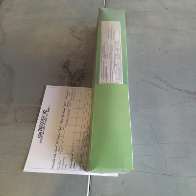 ЭЛЕКТРОД ТМУ-21У 4ММ ГОСТ9466-75