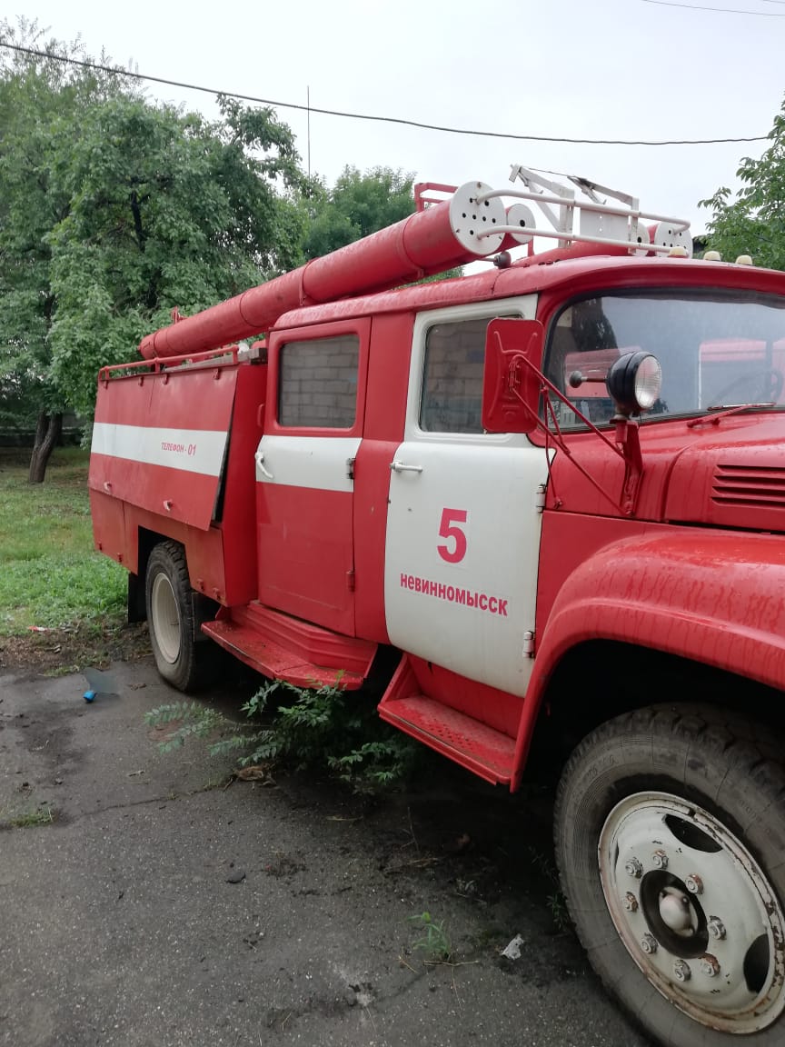 ЗИЛ-130 Автоцистерна пожарная АО "Невинномысский Азот"-2