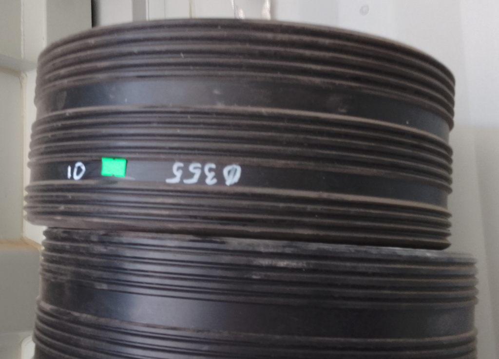 МУФТА Д/ТРУБ ПЭ D355ММ ТУ2248-001-5004