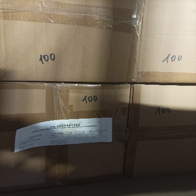 ЛАМПА СВЕТОДИОДНАЯ BC1-2UN 12ВТ Е27