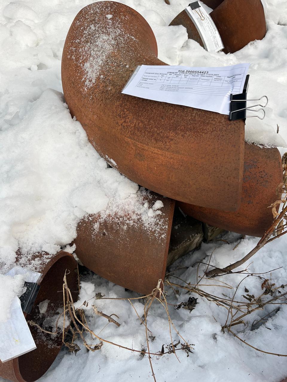 ОТВОД 90° 09Г2С DN219*10 ГОСТ17375-01