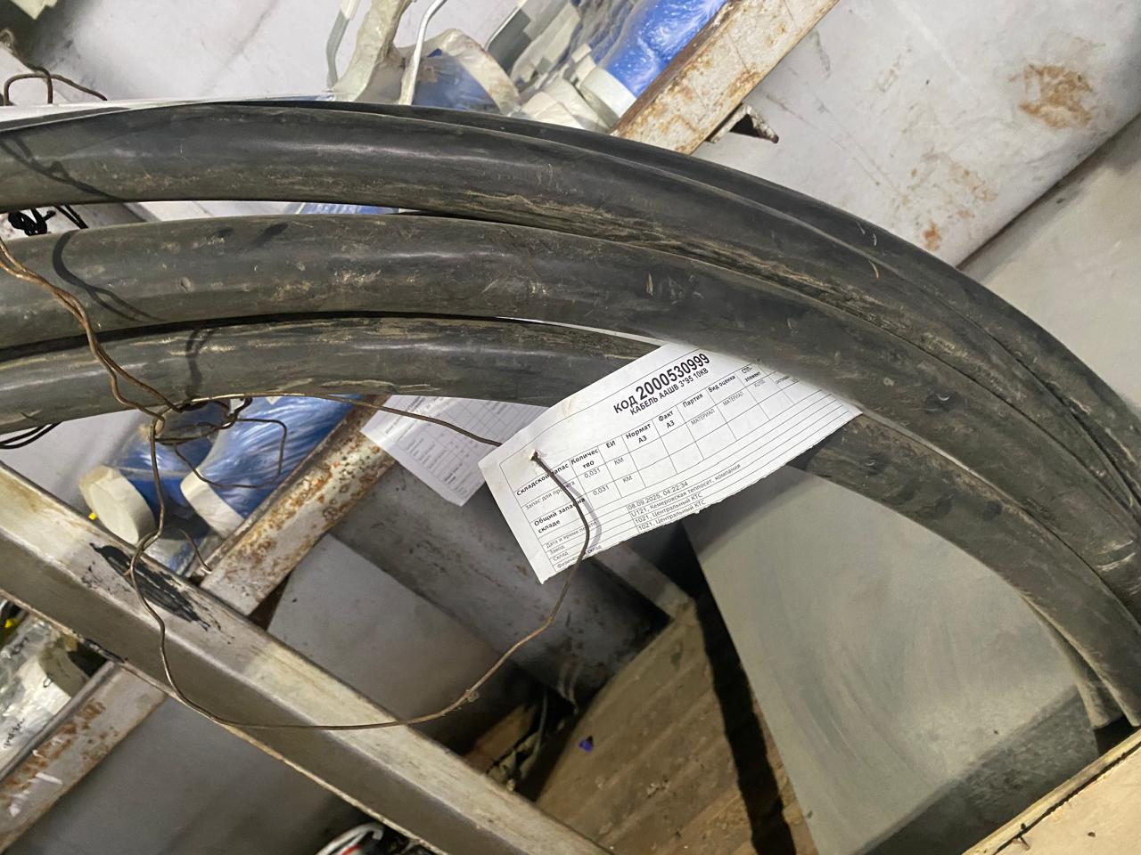 КАБЕЛЬ ААШВ 3*95 10КВ