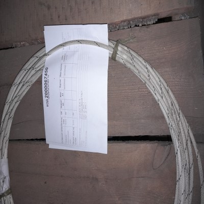 ПРОВОД БПВЛ 10