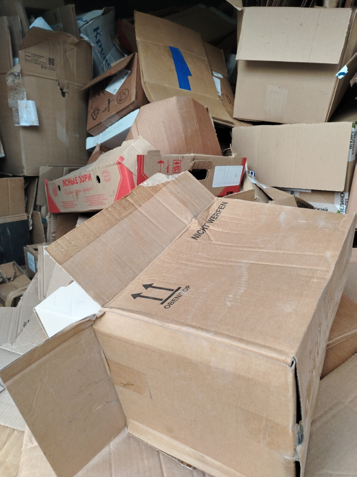 333142-Реализация макулатуры ООО «ПГ «Фосфорит»