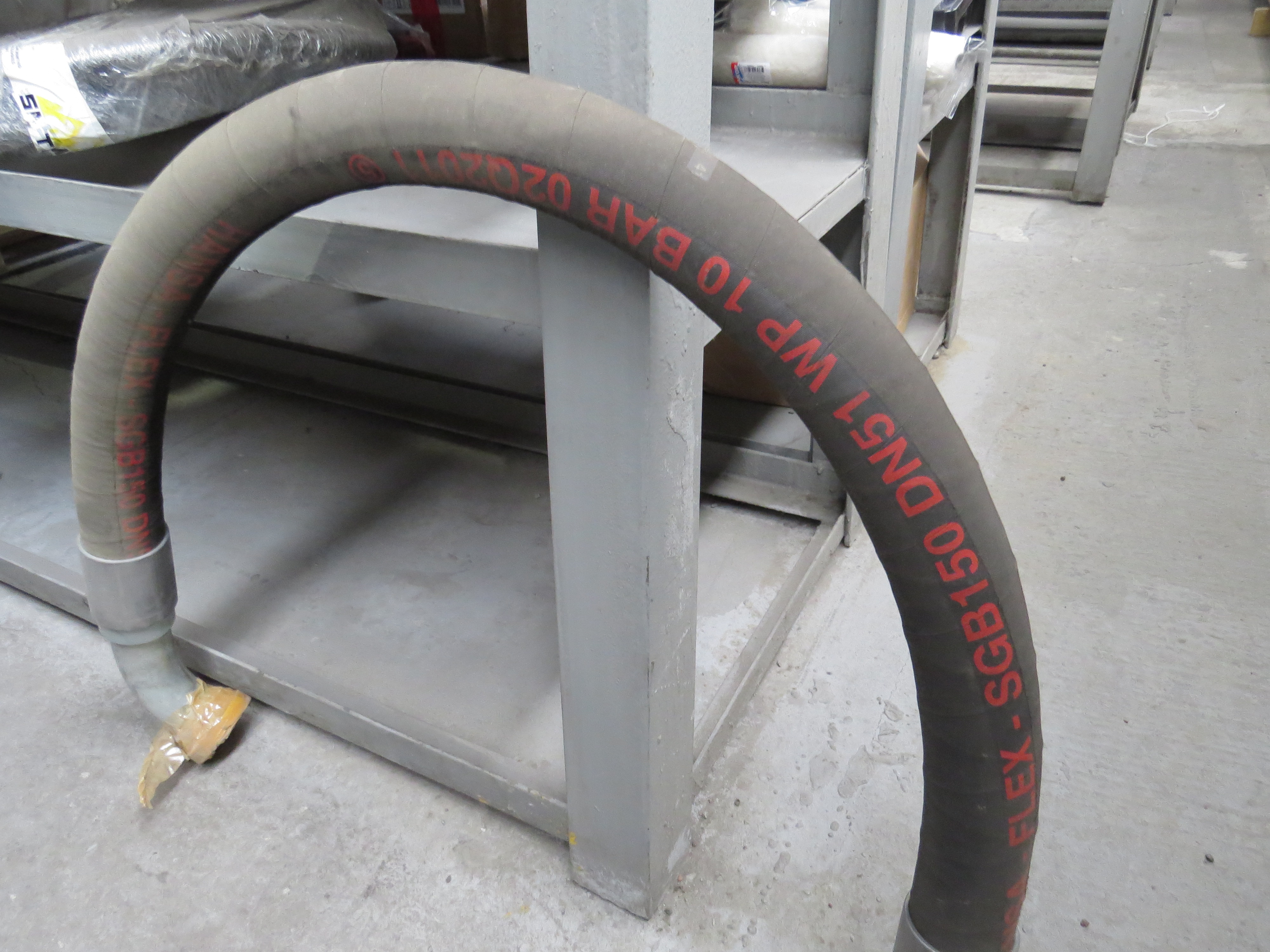 ШЛАНГ 570-07-0203