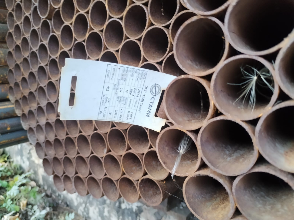 ТРУБА СТ2 40*1,5 ГОСТ10705-80