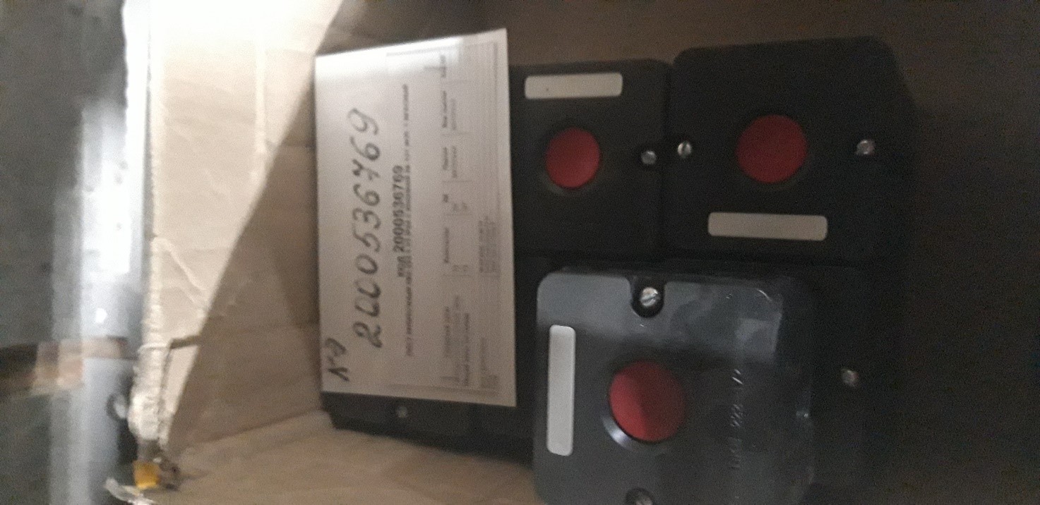 ПОСТ КНОПОЧНЫЙ ПКЕ-222-1 У2 КРАСНЫЙ