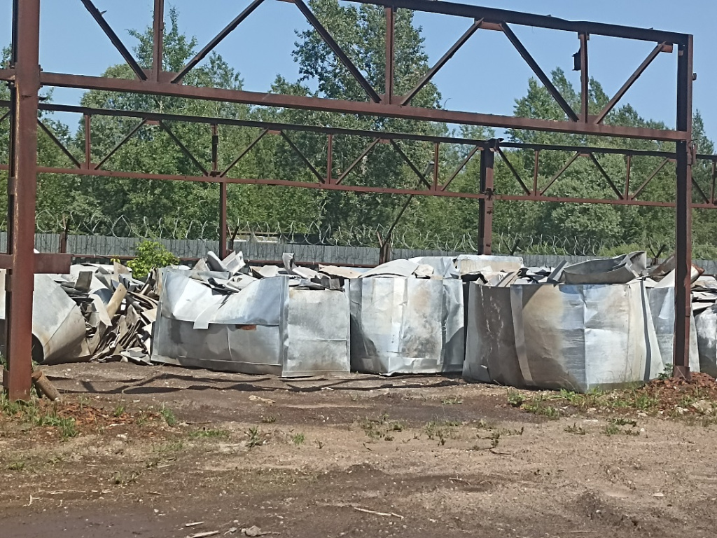 276766-Лом и отходы черных металлов АО "Назаровская ГРЭС" 3 кв 2025г.