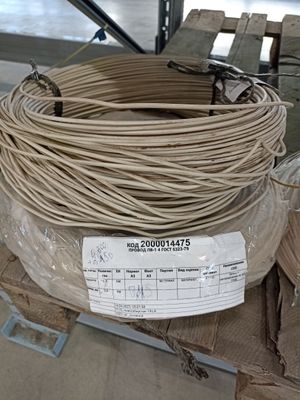 ПРОВОД ПВ-1 4