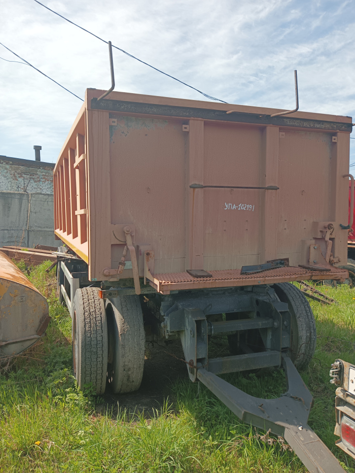 289281-Прицеп 8593-20 Гар №4618(ан8473)