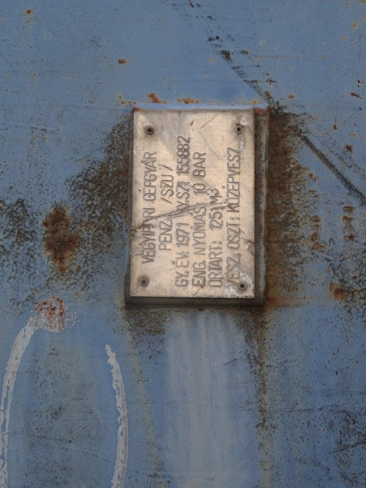 СБОРНИК ВОЗДУХА 125М3