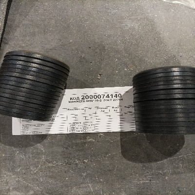 МАНЖЕТА М50*70-2 ГОСТ22704-77