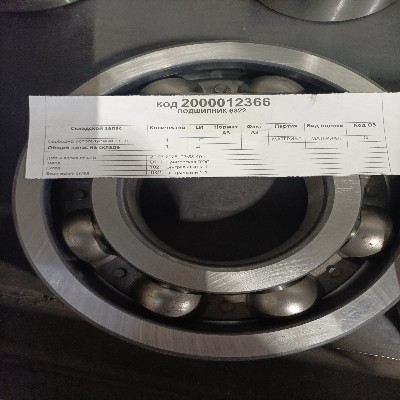 ПОДШИПНИК 6322