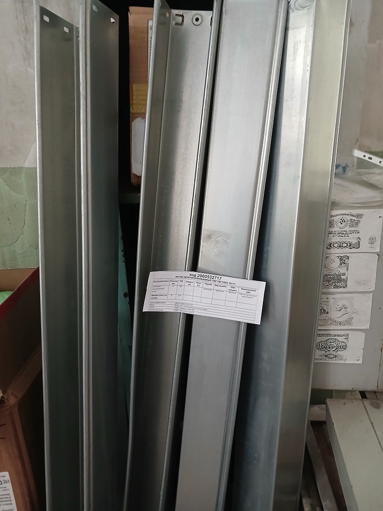 ЛОТОК НЕПЕРФОР 100*100*2000 35111