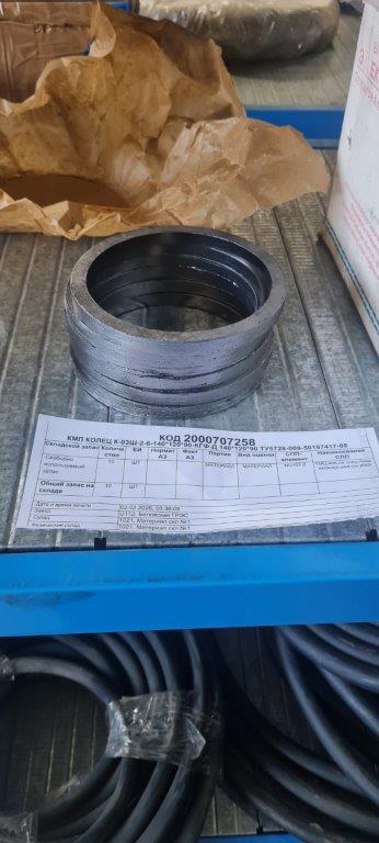 КМП КОЛЕЦ К-03Ш-2-6-140*120*90-КГФ-Д