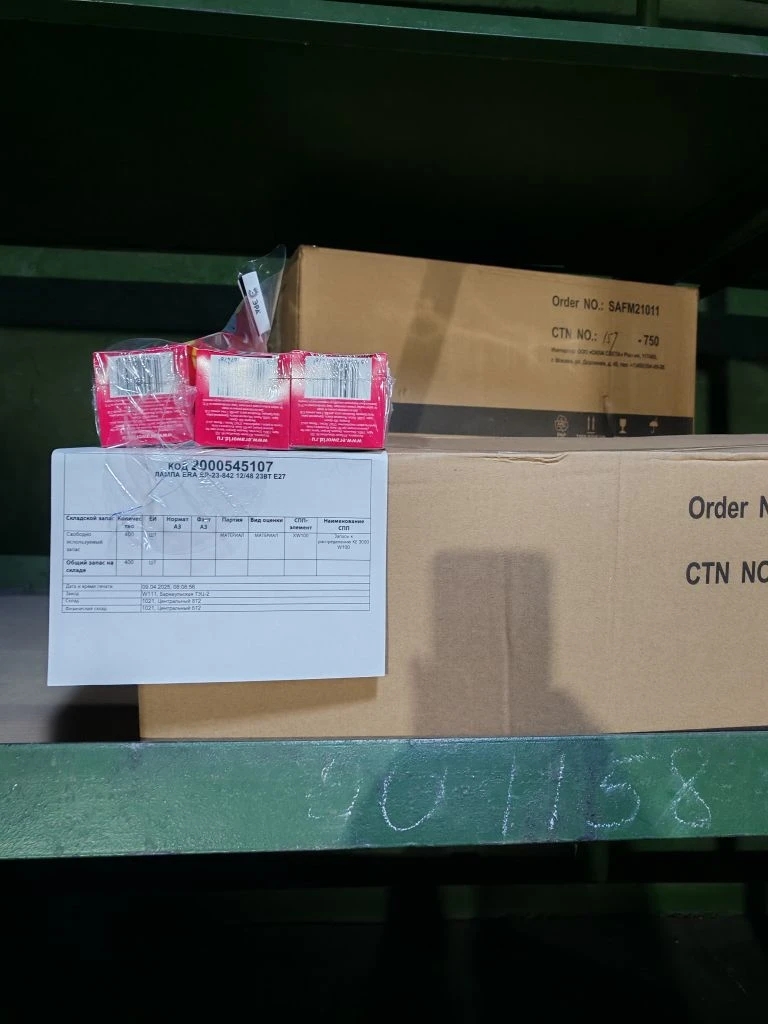 ЛАМПА ERA SP-23-842 12/48 23ВТ E27