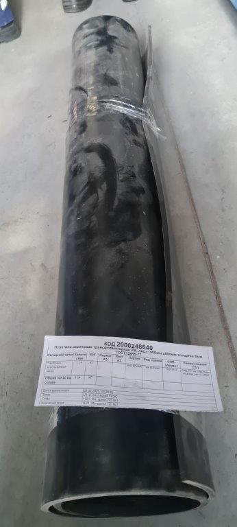 ПЛАСТИНА РЕЗ УМ 8*800*1000 ГОСТ12855-77